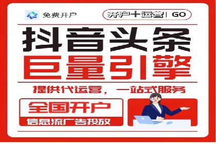 百度广告竞价案例：关键词策略调整，提升广告转化